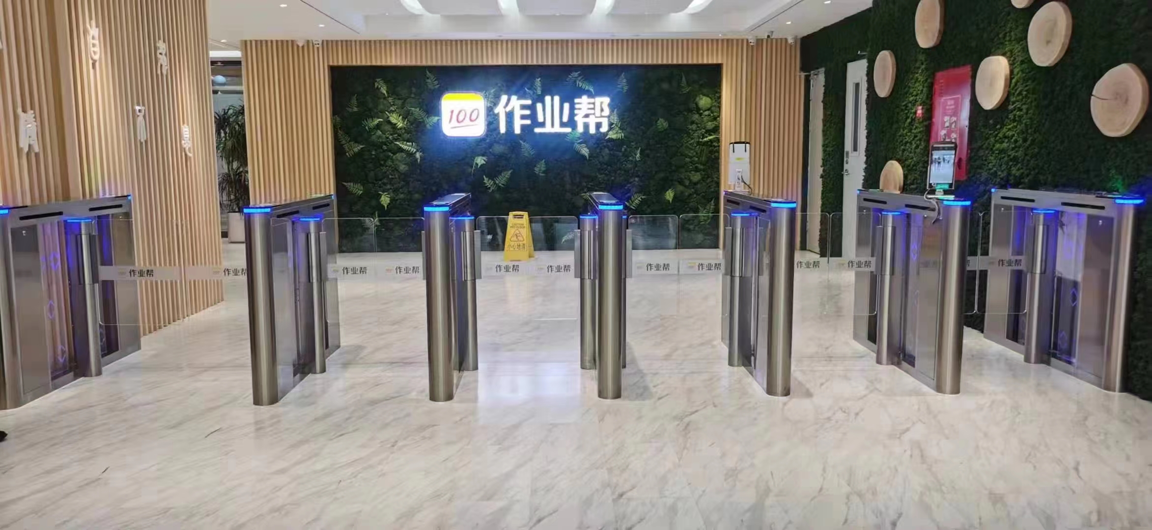 速通门案例