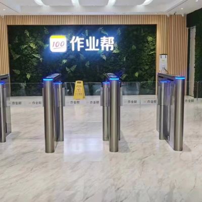 速通门案例