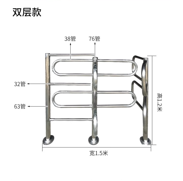 微信图片_20240226155508.png
